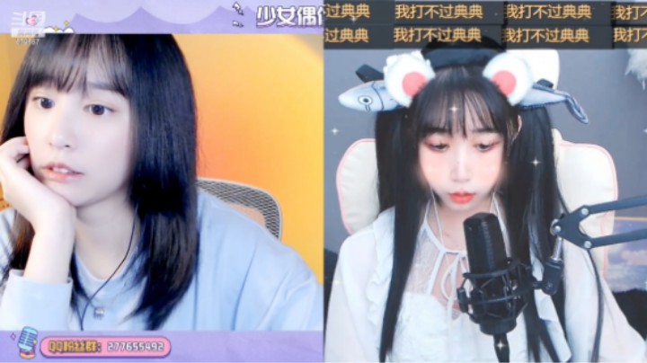 带大家一起看美女（删减版）