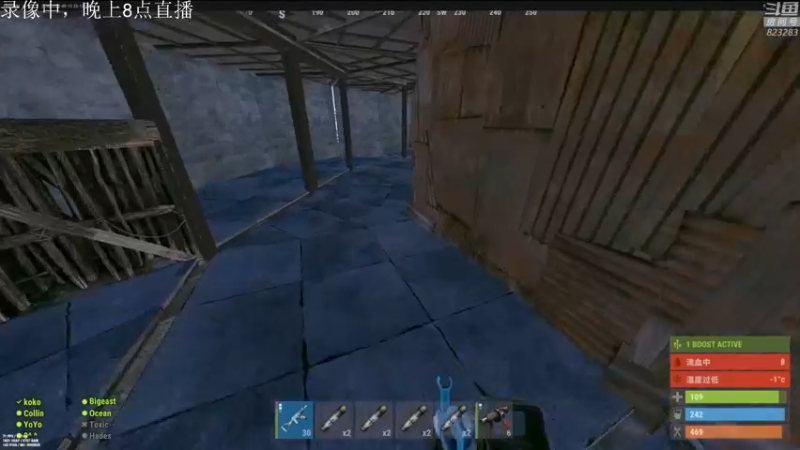 【2022-05-16 10点场】1K黄辉冯：黄辉冯：部落最好的生存游戏