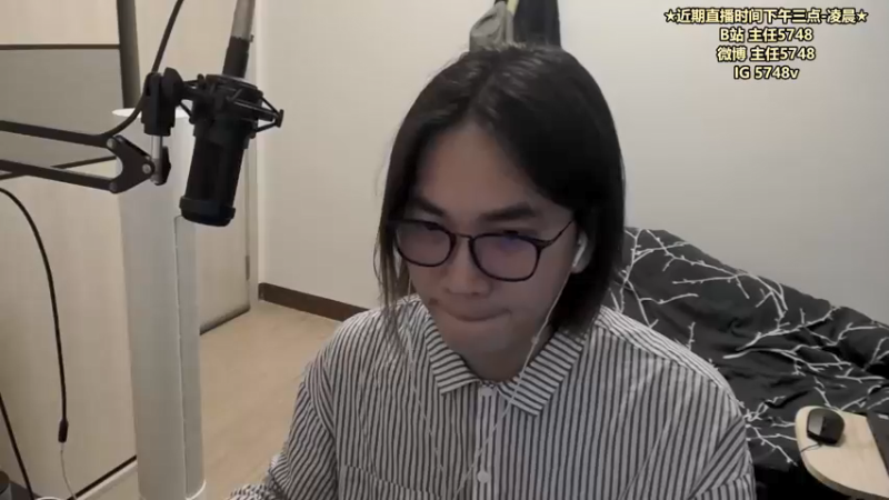 【2022-05-16 15点场】主任5748：⚡主任 三分钟教你王者！