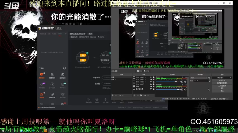 【2022-05-15 13点场】C哥说他不在乎：萌新主播点点关注吧~