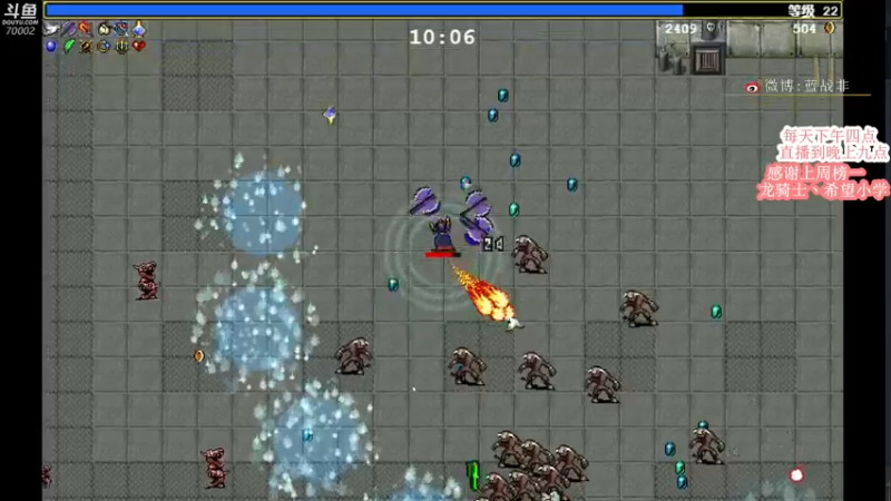 【2022-05-15 21点场】蓝战非OvO：是男人就坚持三十分钟