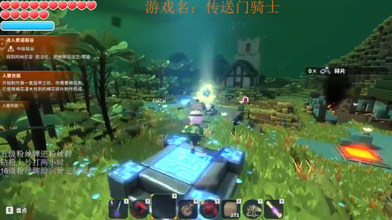 【2022-05-16 04点场】刀一挥趴一堆：《刀一挥》刀魔