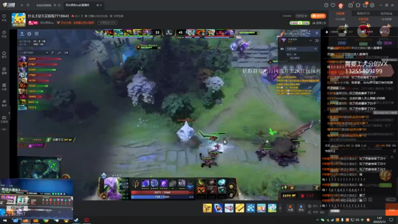 【2022-05-13 01点场】陈嘉豪丶：你被人嘲讽过低分狗没？