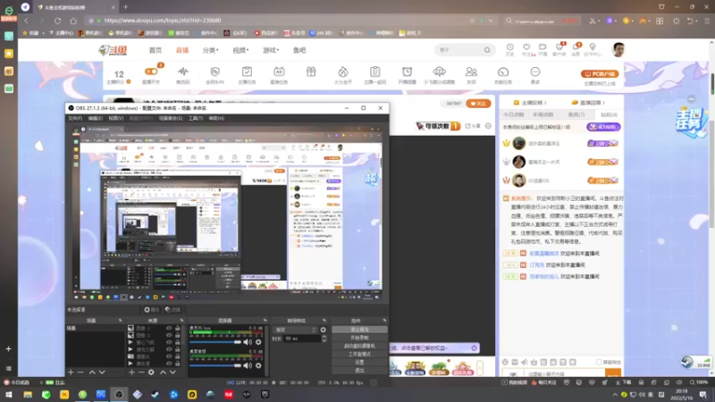 【2022-05-16 20点场】琼斯小卫：这个游戏好可怕~胆小勿看