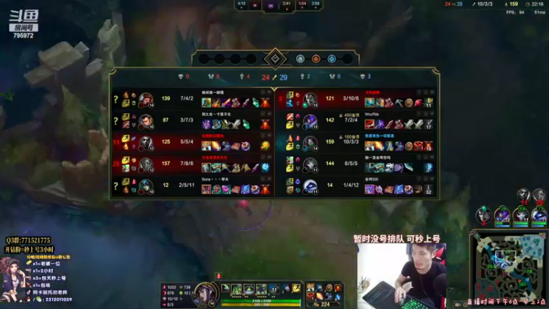 【2022-05-16 01点场】Akl托尼老师：炼金罐宝珠阿卡丽创始人，9年心得教学