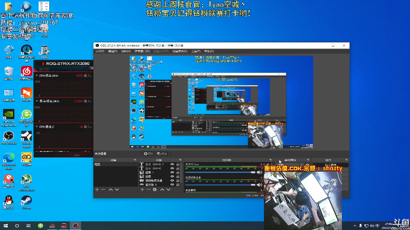 【热门游戏】轻语丶619的精彩时刻 20220516 21点场