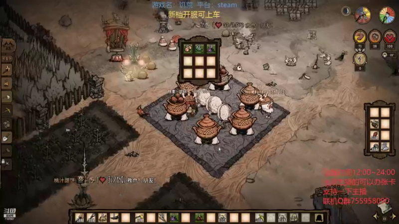 【2022-05-15 20点场】无智的旋律：旋律的联机大厅