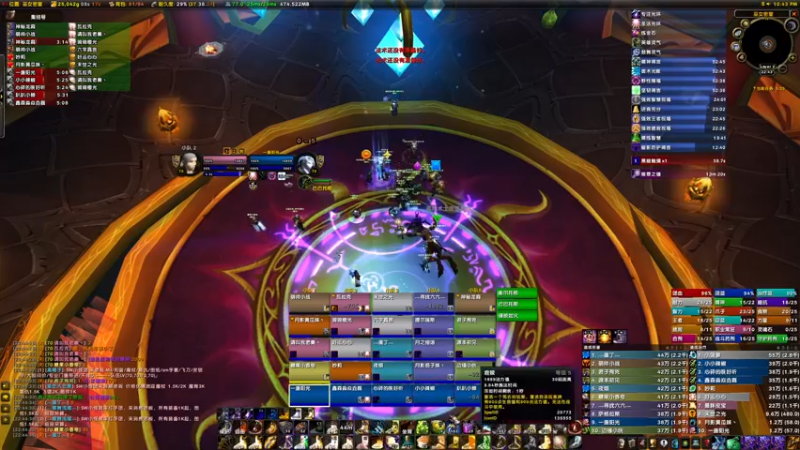 【2022-05-14 22点场】边缘小军：祈福 橙光 恏鸡儿蛋！