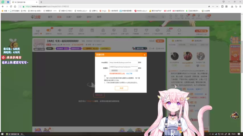 【2022-05-15 19点场】肉肉怎么这么菜：【肉肉】今天一起玩啊啊啊啊啊！