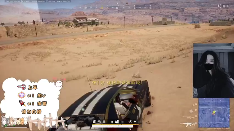 【2022-05-13 14点场】可达梦：新人妹妹摆烂怕不鸡