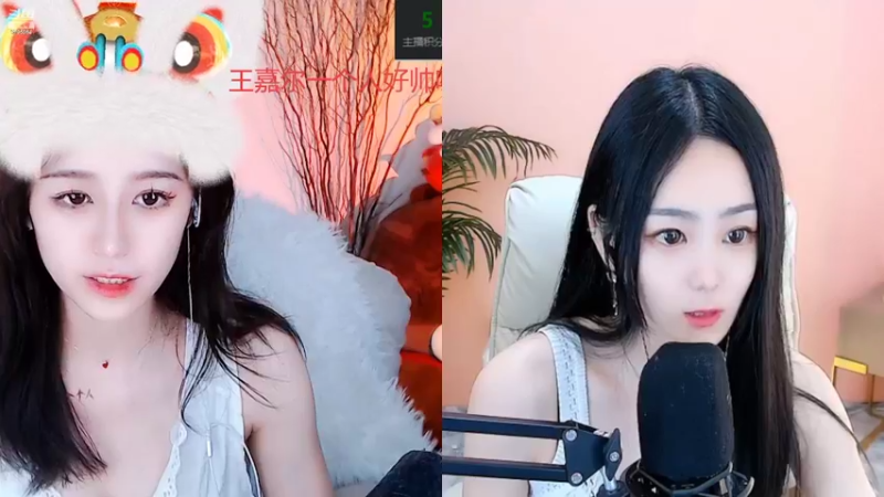【2022-05-16 13点场】Sa叁儿：【成都】等风，也等你......