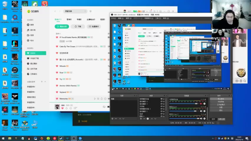 【2022-05-16 12点场】即将拥有人鱼线的PDD：上班上班 开工大吉