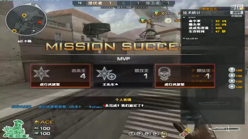 【2022-05-13 22点场】小无沫：关注首胜 人菜话少爱对枪 9198009