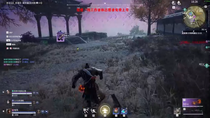 【2022-05-15 22点场】归海念一刀：疫情一线工作者和志愿者免费上号