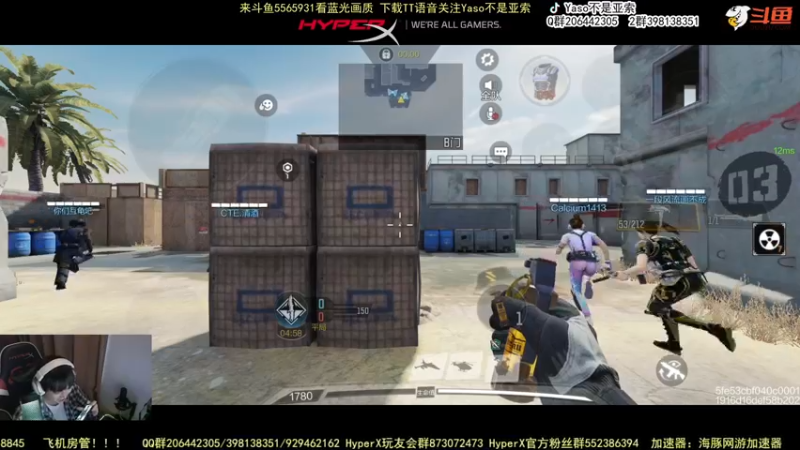 【Yaso】使命召唤手游2022-05-14 22-51录像