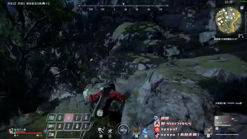 【2022-05-10 22点场】sysyu：【sy】开通钻粉就有机会上修罗！