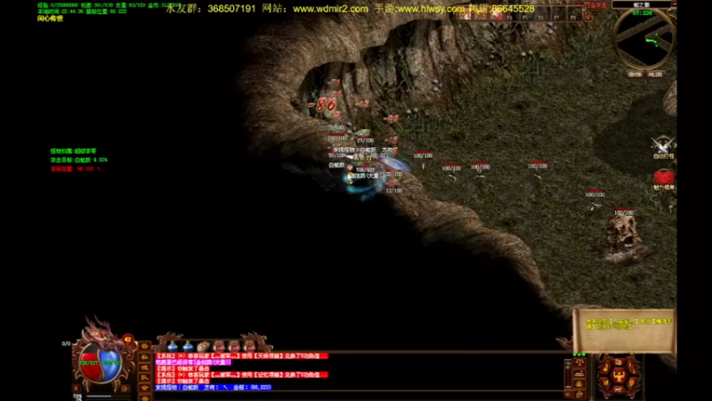 【2022-05-16 22点场】主播温州炮哥：传奇，无敌了