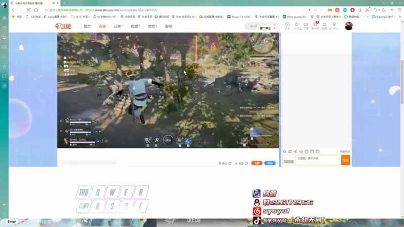 【2022-05-13 21点场】sysyu：【sy】开通钻粉就有机会上修罗！