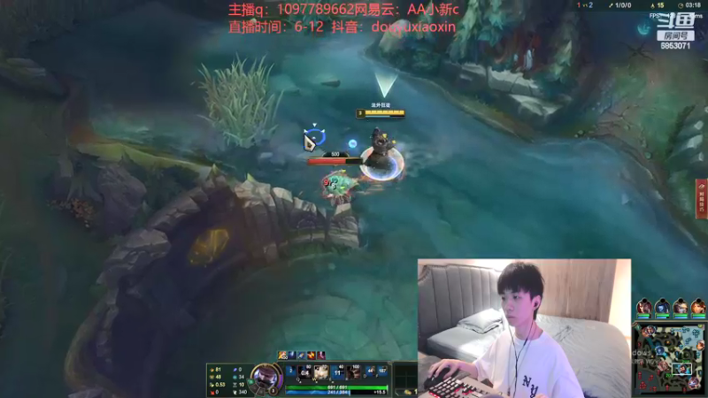 【2022-05-16 18点场】小新AAO：教学局上大师有手就行