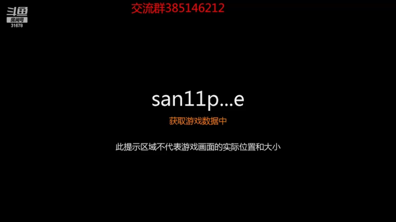 【2022-05-15 20点场】冷灬阳：三国志11真英雄PVP