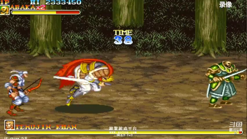 【2022-05-16 05点场】解说小狼：小狼：斗鱼杯拳皇97赛