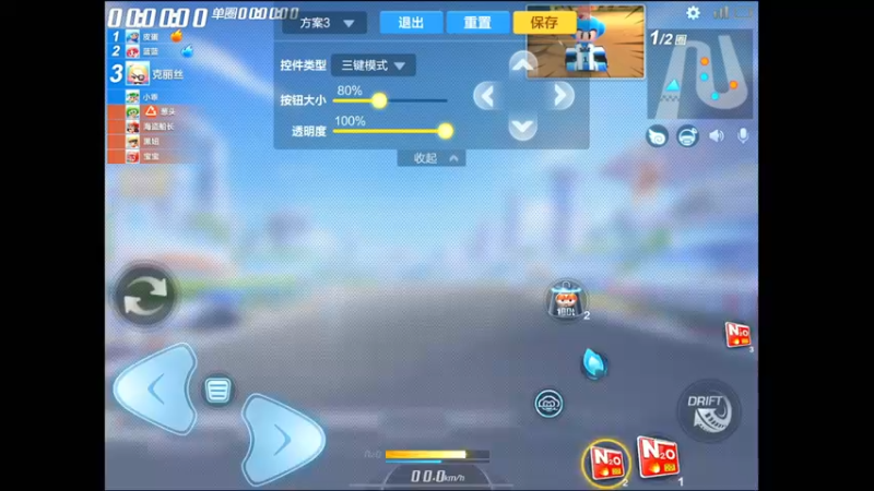 【2022-05-16 20点场】RJ天王星：备战P1奥迪双钻杯