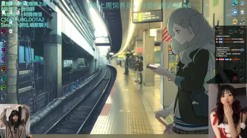 【2022-05-15 22点场】阿雅Midori：【阿雅】吃了两个章鱼烧我就来了