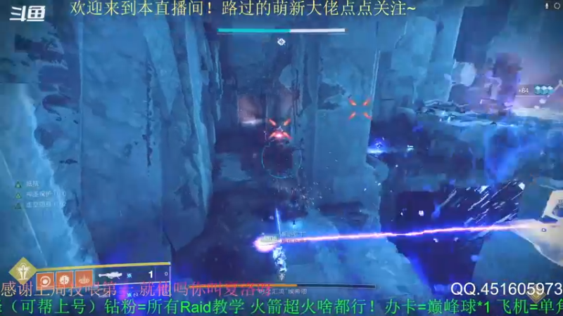 【2022-05-15 15点场】C哥说他不在乎：萌新主播点点关注吧~