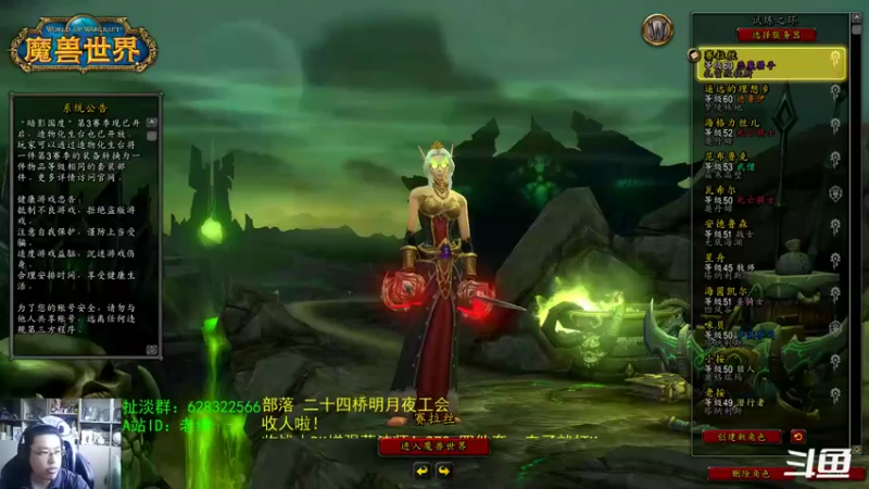 【2022-05-16 07点场】AC绅士向：话痨绅：友好游戏协议