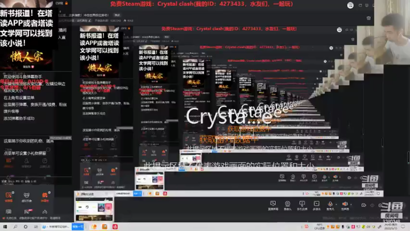 【2022-05-15 20点场】不倒翁姺森l：新主播，请多指教！冲击世界段位排名！