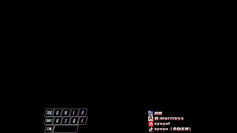 【2022-05-13 11点场】sysyu：【sy】开通钻粉就有机会上修罗！