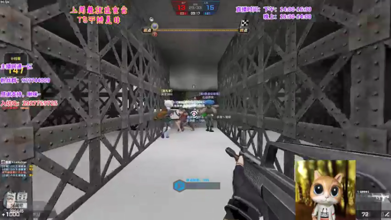 【2022-05-15 16点场】凌儿响叮当灬：姐就是女王，自信放光芒~