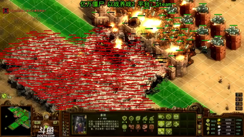 【2022-05-15 23点场】荣耀洋洋：【洋洋】小众，独立，单机游戏！