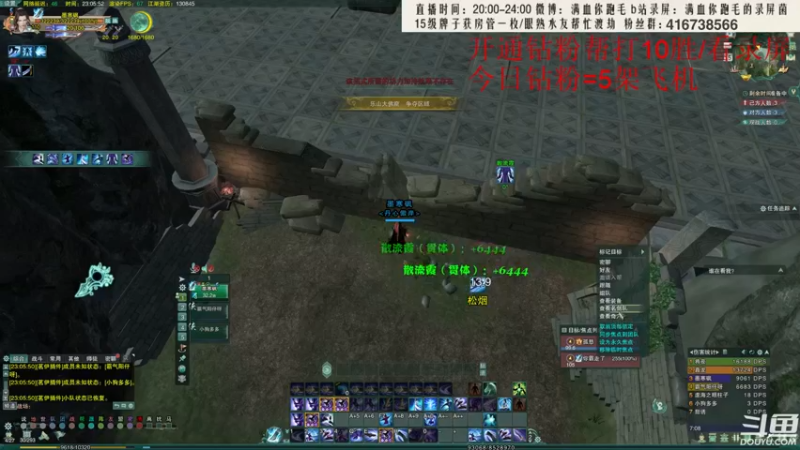【2022-05-15 23点场】卷毛毛毛丶：【1.5倍】秃霸毒怒冲2800！