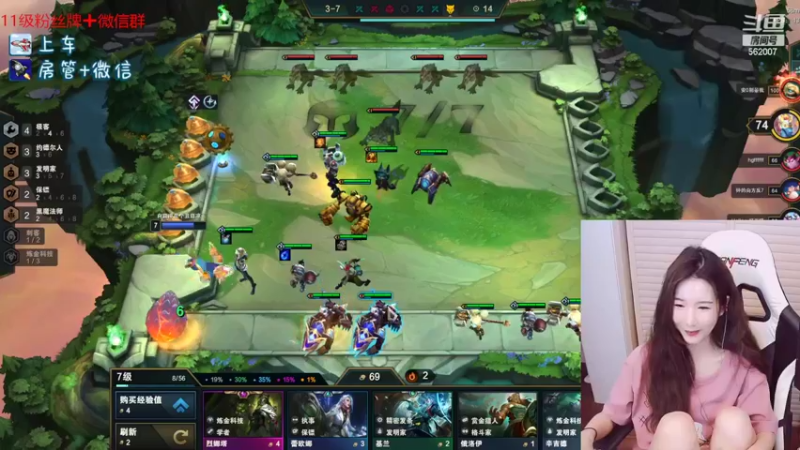 【2022-05-15 22点场】白菇凉：白菇凉:艾欧里亚有车位