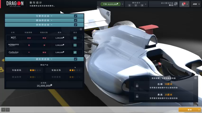 【2022-05-16 01点场】主播阿飞：阿飞)云圣转战车坛