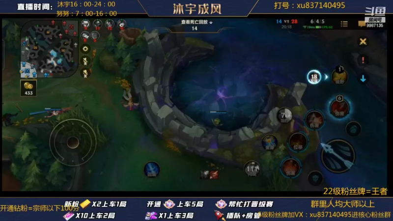 【2022-05-15 20点场】沐宇成风：【沐宇】钻石翡翠带粉100%胜率有车位！