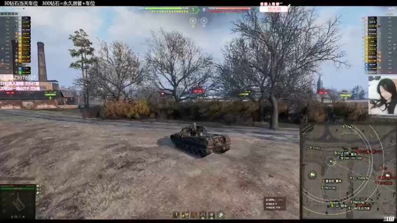 【2022-05-15 14点场】曾小懒不懒：曼科女神经演绎…