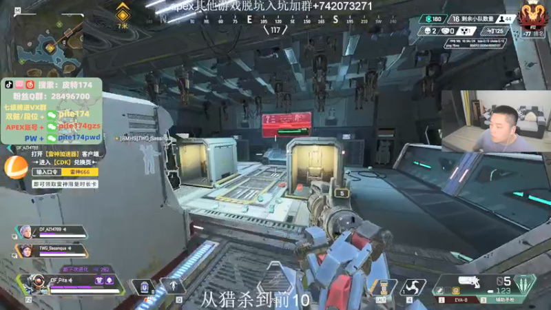 【2022-05-15 03点场】皮特174：全球猎11名，晚上来