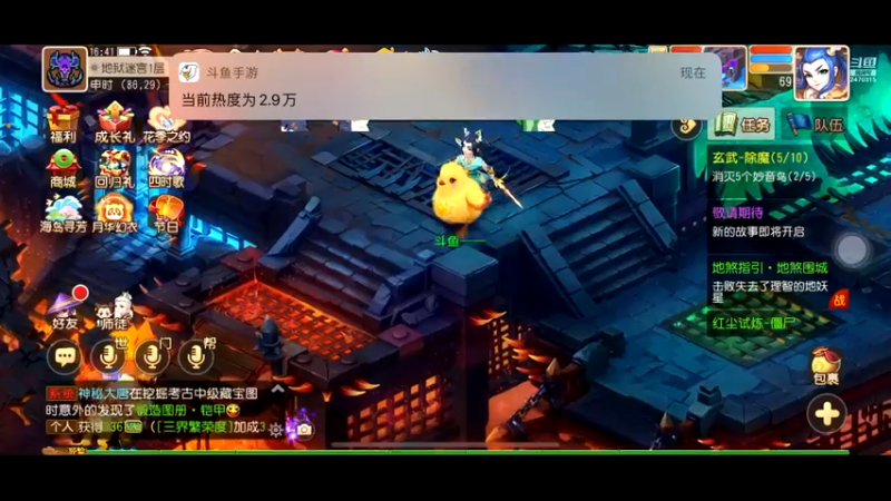 【2022-05-16 16点场】zjz710：漫威全网第一菜