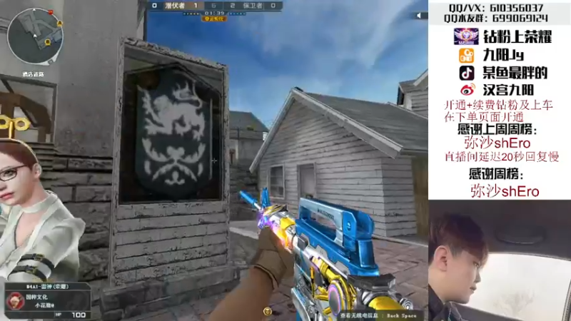 【2022-05-15 03点场】汉宫九阳：帮打排位/秒上号/送钻粉上荣耀。