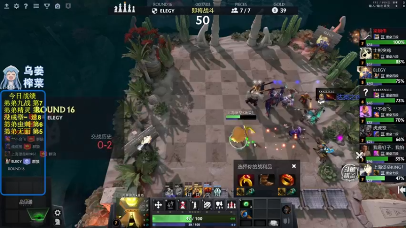 【2022-05-15 21点场】820邹倚天：新的一月新的开始~~