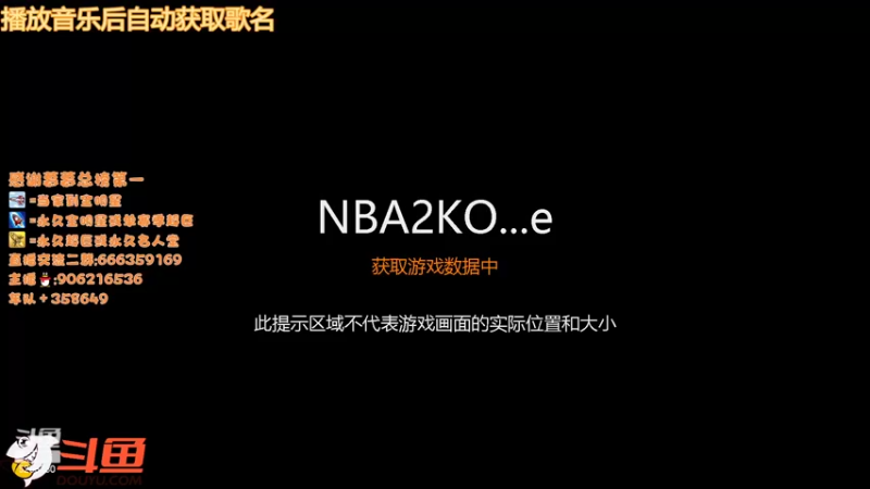 【2022-05-12 17点场】Life杜少：办卡上号，飞机全明星