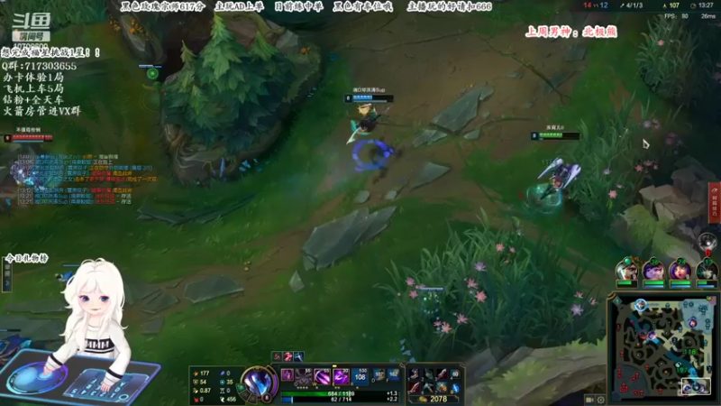 【2022-05-16 11点场】苏宛儿丶：宛儿：宗师小姐姐