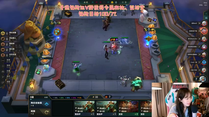 【2022-05-16 00点场】用户9946370946：紫琪：一生要强的女人