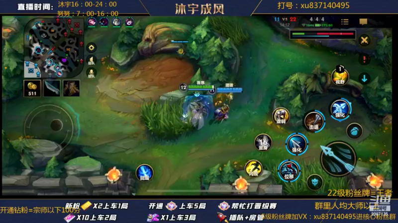 【2022-05-15 22点场】沐宇成风：【沐宇】钻石翡翠带粉100%胜率有车位！