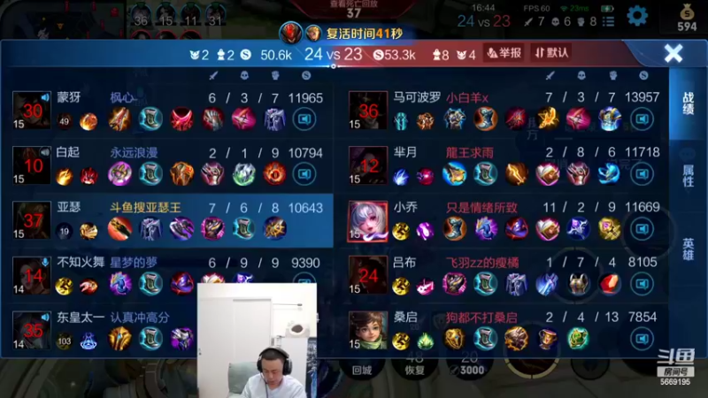 【2022-05-16 02点场】亚瑟王丶Z：巅峰赛2100认真上分绝不鼓励！