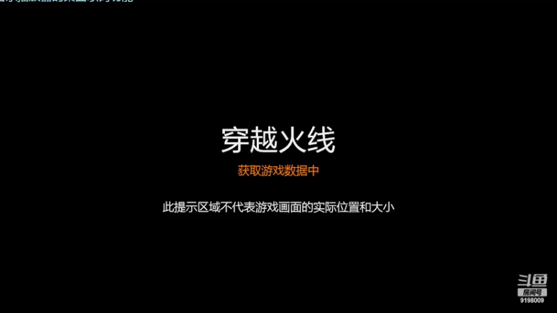 【2022-05-15 19点场】小无沫：关注首胜 人菜话少爱对枪 9198009