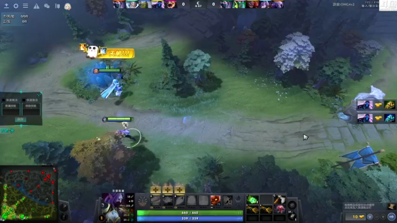 【2022-05-16 01点场】Shadow褚泽宇：吃鸡咯，随便玩玩