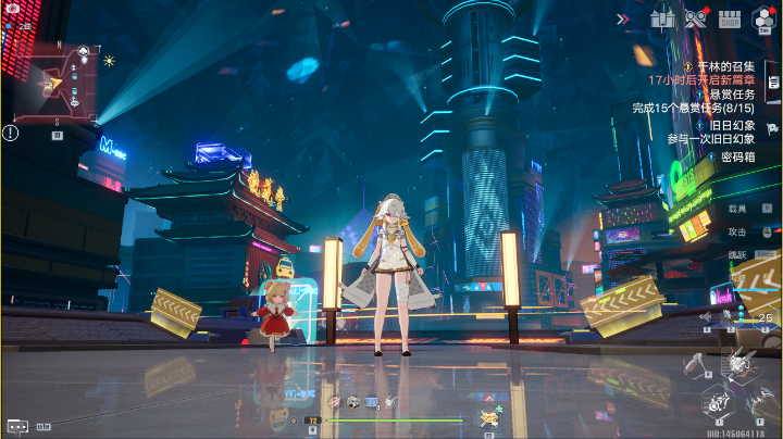 05-14 21:32至2022-05-14 23:32